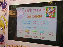 画像ギャラリー No.004のサムネイル画像 / 秋葉原がラブライブ一色に。「ラブライブ!スクールアイドルフェスティバル」のイベント「ハイスコアチャレンジ in 秋葉原」が開催中