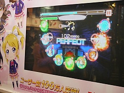 画像ギャラリー No.005のサムネイル画像 / 秋葉原がラブライブ一色に。「ラブライブ!スクールアイドルフェスティバル」のイベント「ハイスコアチャレンジ in 秋葉原」が開催中