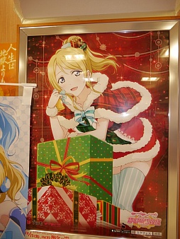 画像ギャラリー No.011のサムネイル画像 / 秋葉原がラブライブ一色に。「ラブライブ!スクールアイドルフェスティバル」のイベント「ハイスコアチャレンジ in 秋葉原」が開催中