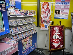 画像ギャラリー No.016のサムネイル画像 / 秋葉原がラブライブ一色に。「ラブライブ!スクールアイドルフェスティバル」のイベント「ハイスコアチャレンジ in 秋葉原」が開催中