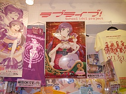 画像ギャラリー No.017のサムネイル画像 / 秋葉原がラブライブ一色に。「ラブライブ!スクールアイドルフェスティバル」のイベント「ハイスコアチャレンジ in 秋葉原」が開催中