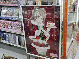 画像ギャラリー No.018のサムネイル画像 / 秋葉原がラブライブ一色に。「ラブライブ!スクールアイドルフェスティバル」のイベント「ハイスコアチャレンジ in 秋葉原」が開催中