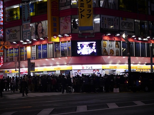 画像ギャラリー No.026のサムネイル画像 / 秋葉原がラブライブ一色に。「ラブライブ!スクールアイドルフェスティバル」のイベント「ハイスコアチャレンジ in 秋葉原」が開催中