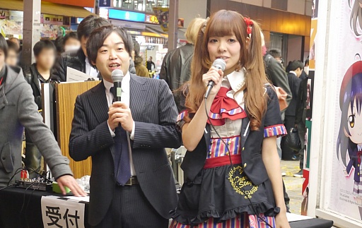 画像ギャラリー No.031のサムネイル画像 / 秋葉原がラブライブ一色に。「ラブライブ!スクールアイドルフェスティバル」のイベント「ハイスコアチャレンジ in 秋葉原」が開催中