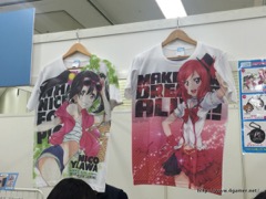 画像ギャラリー No.005のサムネイル画像 / 本邦初公開の「MOMENT RING」EXPERTで初見フルコン達成者も現れる。全国1位の座をかけた「スクフェス全国大会」決勝イベントをレポート