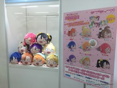 画像ギャラリー No.013のサムネイル画像 / 本邦初公開の「MOMENT RING」EXPERTで初見フルコン達成者も現れる。全国1位の座をかけた「スクフェス全国大会」決勝イベントをレポート