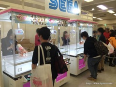 画像ギャラリー No.014のサムネイル画像 / 本邦初公開の「MOMENT RING」EXPERTで初見フルコン達成者も現れる。全国1位の座をかけた「スクフェス全国大会」決勝イベントをレポート