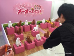 画像ギャラリー No.015のサムネイル画像 / 本邦初公開の「MOMENT RING」EXPERTで初見フルコン達成者も現れる。全国1位の座をかけた「スクフェス全国大会」決勝イベントをレポート