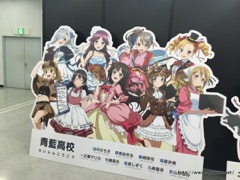 画像ギャラリー No.021のサムネイル画像 / 本邦初公開の「MOMENT RING」EXPERTで初見フルコン達成者も現れる。全国1位の座をかけた「スクフェス全国大会」決勝イベントをレポート