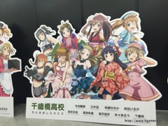 画像ギャラリー No.022のサムネイル画像 / 本邦初公開の「MOMENT RING」EXPERTで初見フルコン達成者も現れる。全国1位の座をかけた「スクフェス全国大会」決勝イベントをレポート