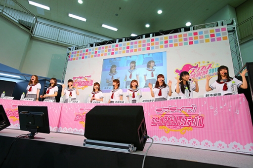 画像ギャラリー No.002のサムネイル画像 / 「ラブライブ!スクフェス」,7月5日のアップデートでAqoursが本格的に登場。今後はμ'sとの切り替え機能なども実装予定