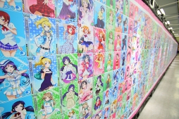 画像ギャラリー No.008のサムネイル画像 / 「ラブライブ!スクフェス」,7月5日のアップデートでAqoursが本格的に登場。今後はμ'sとの切り替え機能なども実装予定