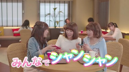 画像ギャラリー No.003のサムネイル画像 / 「ラブライブ!スクフェス」公式チャンネルがYouTube内に開設。Aqoursメンバーが出演する遊び方動画も公開