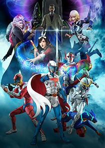 画像ギャラリー No.005のサムネイル画像 / ニコニコチャンネル,「アイマス SideM」など10月期に配信するTVアニメ32タイトルを公開