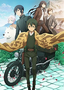 画像ギャラリー No.018のサムネイル画像 / ニコニコチャンネル,「アイマス SideM」など10月期に配信するTVアニメ32タイトルを公開