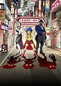 画像ギャラリー No.023のサムネイル画像 / ニコニコチャンネル,「アイマス SideM」など10月期に配信するTVアニメ32タイトルを公開