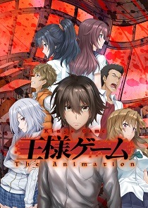 画像ギャラリー No.029のサムネイル画像 / ニコニコチャンネル,「アイマス SideM」など10月期に配信するTVアニメ32タイトルを公開