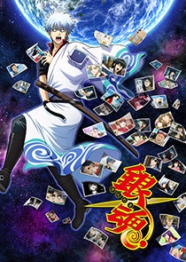 画像ギャラリー No.031のサムネイル画像 / ニコニコチャンネル,「アイマス SideM」など10月期に配信するTVアニメ32タイトルを公開