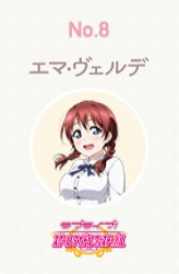 画像ギャラリー No.011のサムネイル画像 / 「ラブライブ!スクフェス」,マンスリーランキングの投票受付を開始