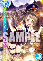 画像ギャラリー No.005のサムネイル画像 / 「スクフェス」,5周年記念のキャンペーンガールを決める総選挙の実施が決定。虹ヶ咲学園 校章デザインコンテストの一次選考通過作品も発表