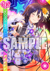 画像ギャラリー No.006のサムネイル画像 / 「スクフェス」,5周年記念のキャンペーンガールを決める総選挙の実施が決定。虹ヶ咲学園 校章デザインコンテストの一次選考通過作品も発表