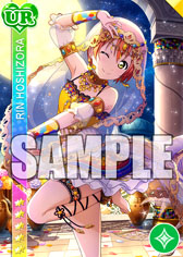 画像ギャラリー No.007のサムネイル画像 / 「スクフェス」,5周年記念のキャンペーンガールを決める総選挙の実施が決定。虹ヶ咲学園 校章デザインコンテストの一次選考通過作品も発表