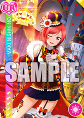 画像ギャラリー No.008のサムネイル画像 / 「スクフェス」,5周年記念のキャンペーンガールを決める総選挙の実施が決定。虹ヶ咲学園 校章デザインコンテストの一次選考通過作品も発表