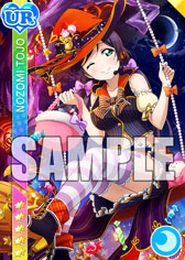 画像ギャラリー No.009のサムネイル画像 / 「スクフェス」,5周年記念のキャンペーンガールを決める総選挙の実施が決定。虹ヶ咲学園 校章デザインコンテストの一次選考通過作品も発表