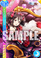 画像ギャラリー No.011のサムネイル画像 / 「スクフェス」,5周年記念のキャンペーンガールを決める総選挙の実施が決定。虹ヶ咲学園 校章デザインコンテストの一次選考通過作品も発表