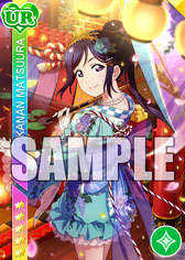 画像ギャラリー No.014のサムネイル画像 / 「スクフェス」,5周年記念のキャンペーンガールを決める総選挙の実施が決定。虹ヶ咲学園 校章デザインコンテストの一次選考通過作品も発表