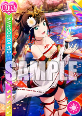 画像ギャラリー No.015のサムネイル画像 / 「スクフェス」,5周年記念のキャンペーンガールを決める総選挙の実施が決定。虹ヶ咲学園 校章デザインコンテストの一次選考通過作品も発表