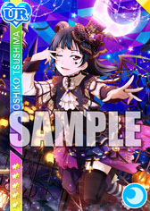 画像ギャラリー No.017のサムネイル画像 / 「スクフェス」,5周年記念のキャンペーンガールを決める総選挙の実施が決定。虹ヶ咲学園 校章デザインコンテストの一次選考通過作品も発表