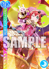 画像ギャラリー No.020のサムネイル画像 / 「スクフェス」,5周年記念のキャンペーンガールを決める総選挙の実施が決定。虹ヶ咲学園 校章デザインコンテストの一次選考通過作品も発表