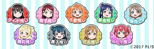 画像ギャラリー No.003のサムネイル画像 / 「スクフェス」,国内プレイヤー数2200万人突破を記念したログインボーナスが実施