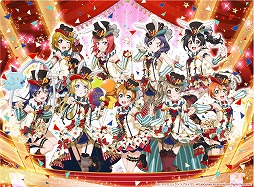 画像ギャラリー No.003のサムネイル画像 / 「スクフェス」,スクフェス感謝祭 2018の事前通販やチケット情報が公開