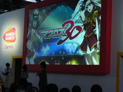 TGS 2012ϥޥο֥ޥ30ʲˡפȯɽ줿֥ޥ30ǯ ꥢ륹ơ ää󡣥ϥåԡ˥С꡼!!ץݡ