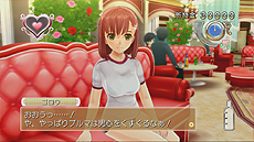 画像集#003のサムネイル/「ドリームクラブ Gogo.」最新情報。紳士が楽しめるミニゲームや,アフターやデートなど,ホストガール達のプライベートに関する情報が公開に