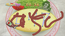 画像集#014のサムネイル/「ドリームクラブ Gogo.」最新情報。紳士が楽しめるミニゲームや,アフターやデートなど,ホストガール達のプライベートに関する情報が公開に