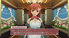 画像集#024のサムネイル/「ドリームクラブ Gogo.」最新情報。紳士が楽しめるミニゲームや,アフターやデートなど,ホストガール達のプライベートに関する情報が公開に