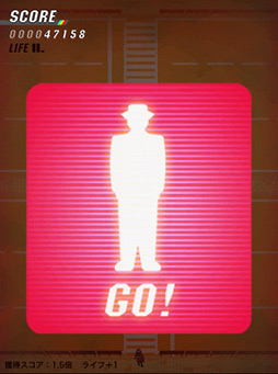 画像ギャラリー No.009のサムネイル画像 / 絶対真似しちゃダメ! iOS向けアクションゲーム「信号無視」を紹介する「(ほぼ)日刊スマホゲーム通信」第68回