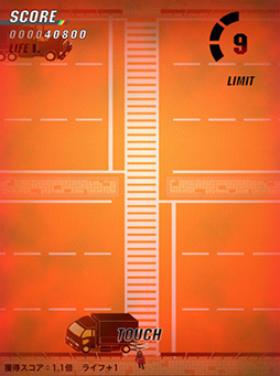 画像ギャラリー No.010のサムネイル画像 / 絶対真似しちゃダメ! iOS向けアクションゲーム「信号無視」を紹介する「(ほぼ)日刊スマホゲーム通信」第68回