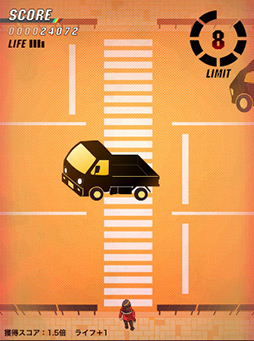 画像ギャラリー No.011のサムネイル画像 / 絶対真似しちゃダメ! iOS向けアクションゲーム「信号無視」を紹介する「(ほぼ)日刊スマホゲーム通信」第68回