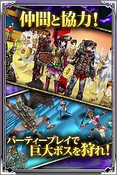 画像ギャラリー No.015のサムネイル画像 / 「エリシアオンライン」1周年を記念した感謝祭が開催。特別なアバターも登場
