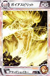 画像ギャラリー No.005のサムネイル画像 / Android版「ロードオブナイツ」が配信開始。新たに「ワールド9」もオープン