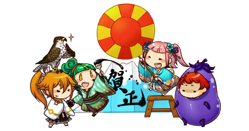 画像ギャラリー No.003のサムネイル画像 / 「Lord of Knights」に干支をちなんだ期間限定カード「大蛇巫女レイミア」