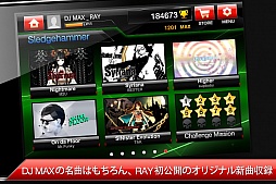 ꥺॢ󥲡DJMAX RAYо졣ޥǥꥸʥڶʤ