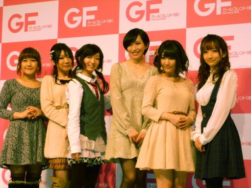 画像ギャラリー No.001のサムネイル画像 / 「ガールフレンド(仮)」,豪華声優6名が登場したイベントのレポートを公開