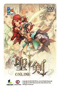 画像ギャラリー No.002のサムネイル画像 / ピーターパンなど架空の“英雄達”と冒険できるMMORPG,「聖剣ONLINE」の正式サービスがスタート。特製BitCashカードが当たる企画も開始に