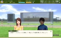 画像ギャラリー No.004のサムネイル画像 / 「100万人のWinningPost」がYahoo! Mobageで10月23日にサービス開始