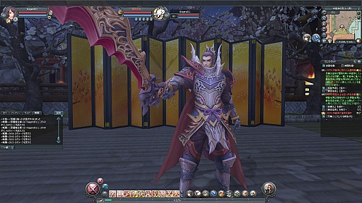 画像ギャラリー No.025のサムネイル画像 / 「PRIDE OF SOUL -舞翔伝-」冬の3大アップデート第2弾のプレイレポートを掲載。戦国時代をフィーチャーした新マップでは織田信長などが仲間に